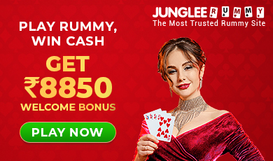 ₹8850* Bonus Cash on Junglee Rummy